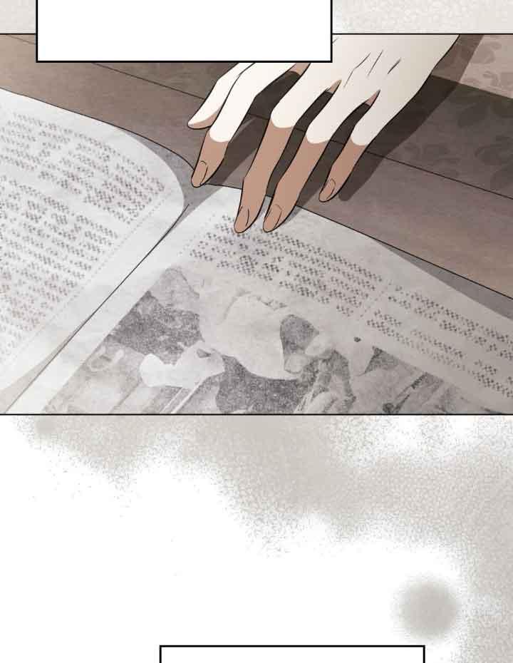 救援方程式 - 第21话 - 第53张图