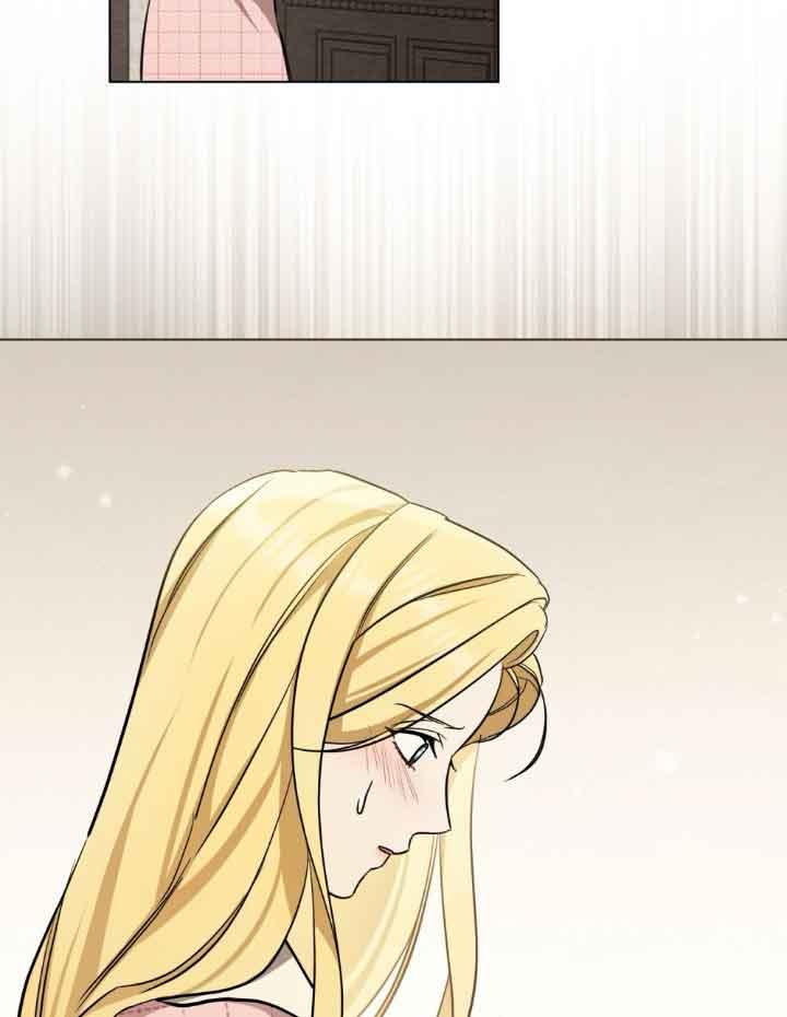 救援方程式 - 第21话 - 第59张图