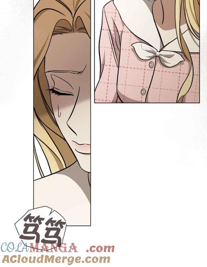 救援方程式 - 第21话 - 第55张图