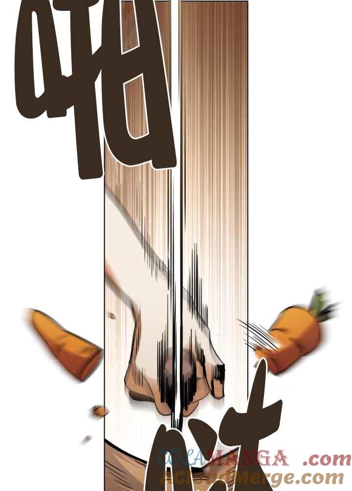 救援方程式 - 第22话 - 第16张图