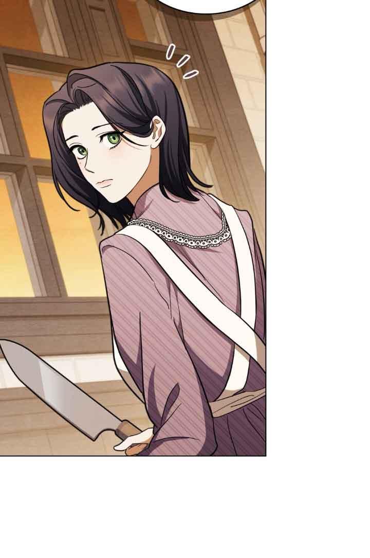 救援方程式 - 第22话 - 第23张图