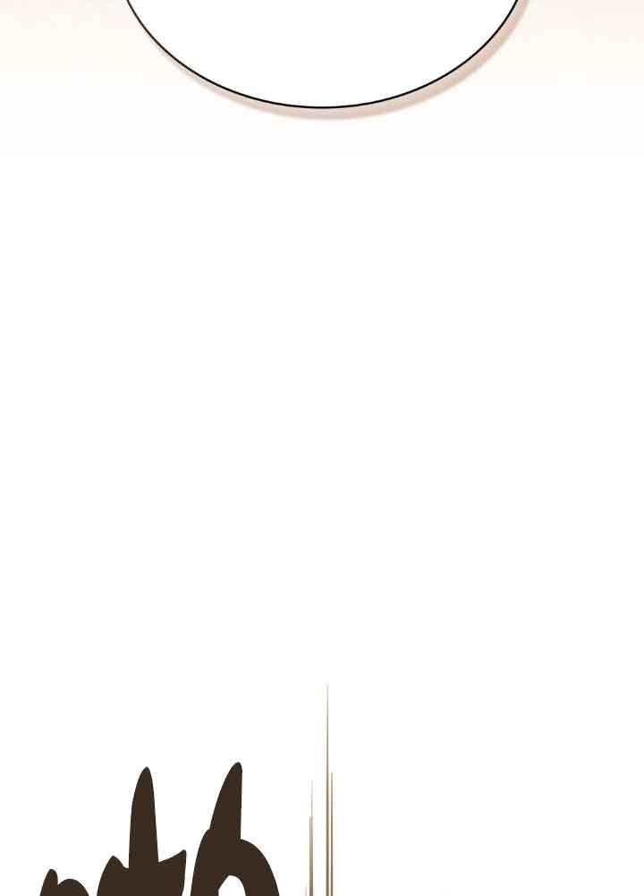 救援方程式 - 第22话 - 第15张图