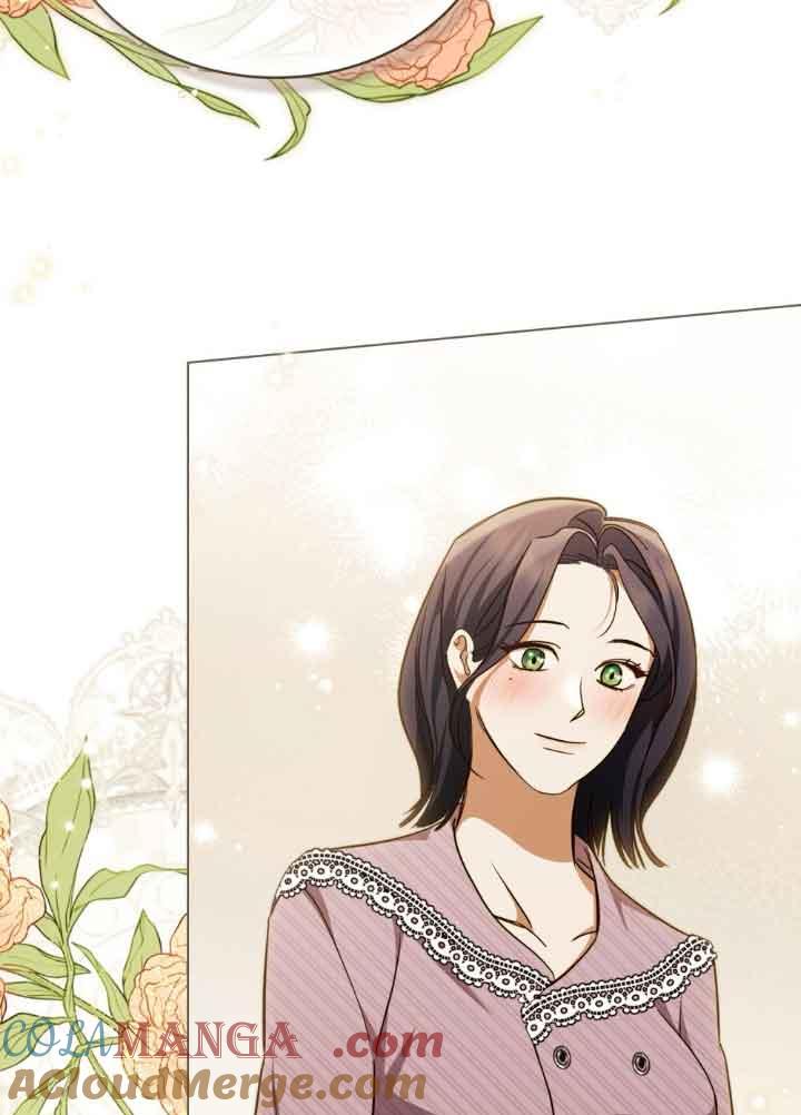 救援方程式 - 第22话 - 第10张图