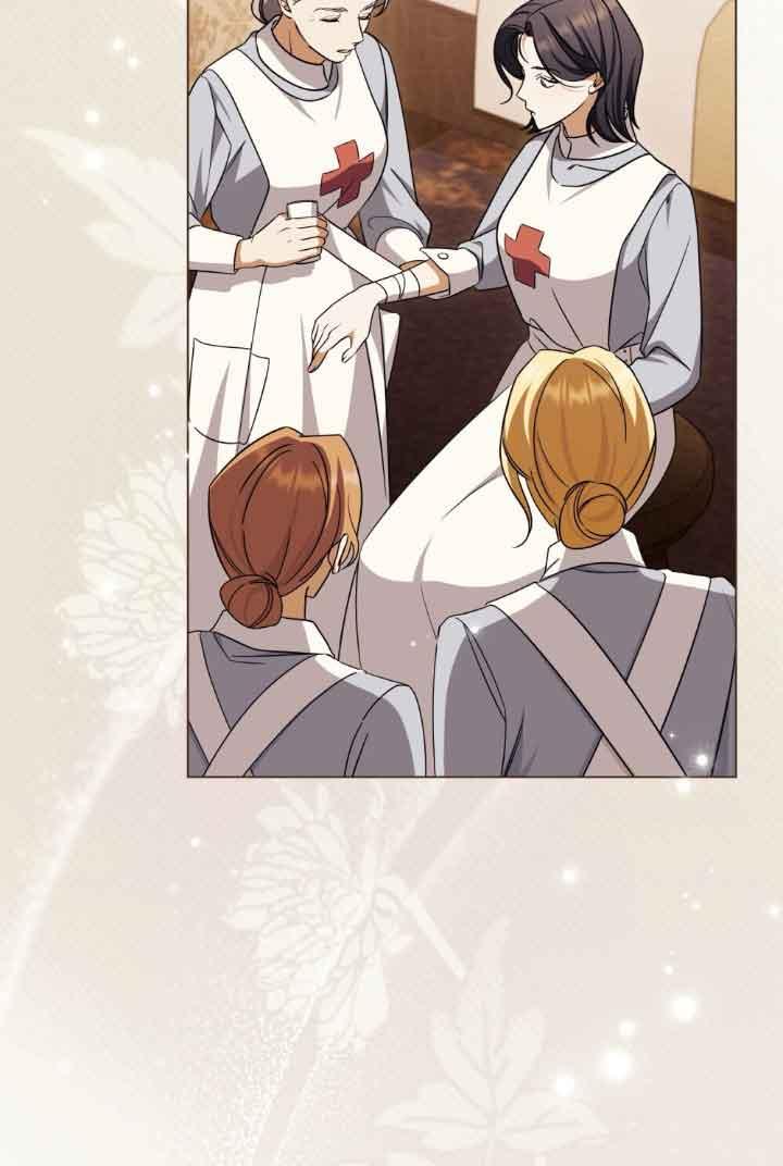 救援方程式 - 第22话 - 第45张图