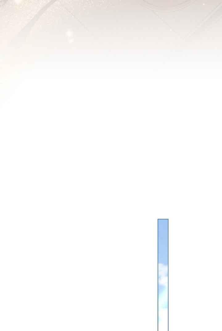 救援方程式 - 第22话 - 第53张图