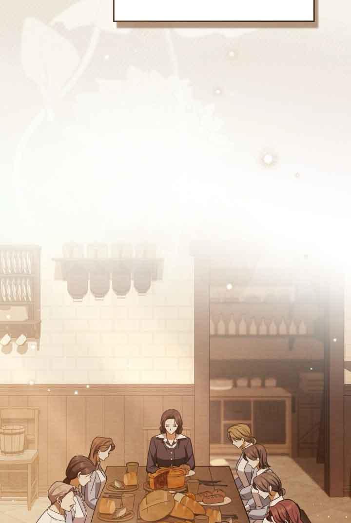 救援方程式 - 第22话 - 第48张图