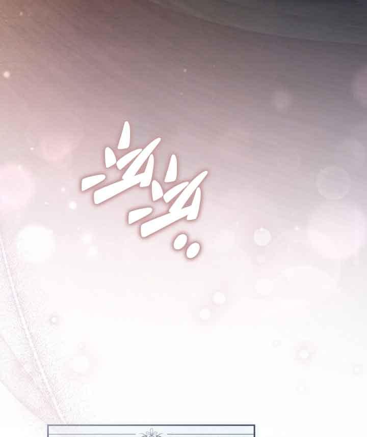 救援方程式 - 第23话 - 第66张图