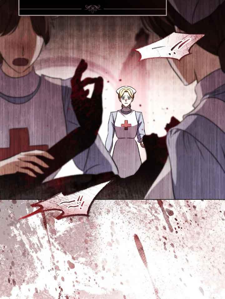 救援方程式 - 第23话 - 第48张图