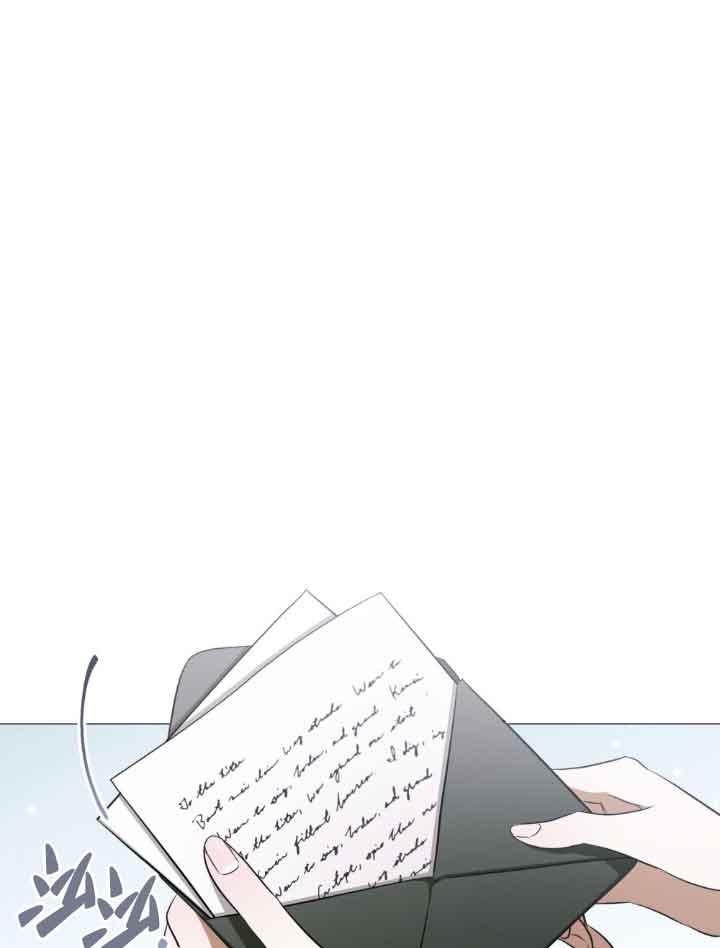 救援方程式 - 第23话 - 第28张图