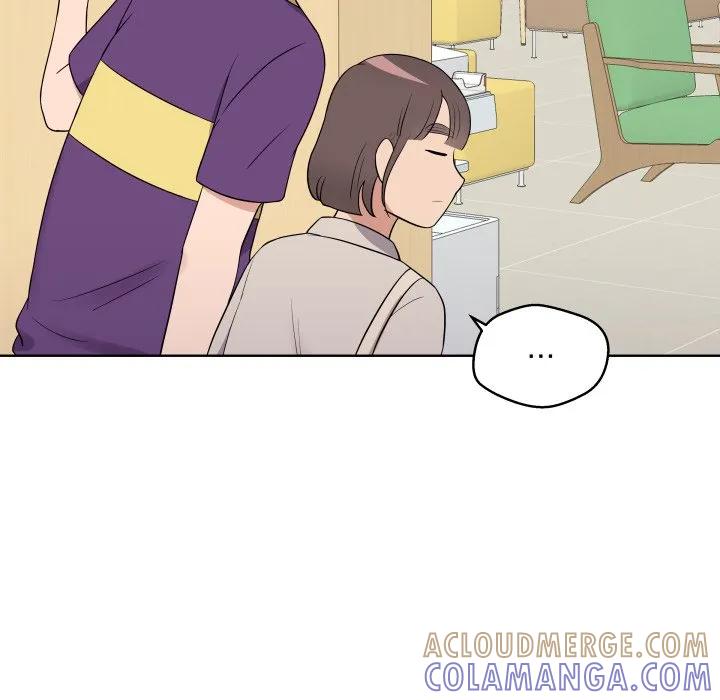 青鹤洞计划 30 第97页