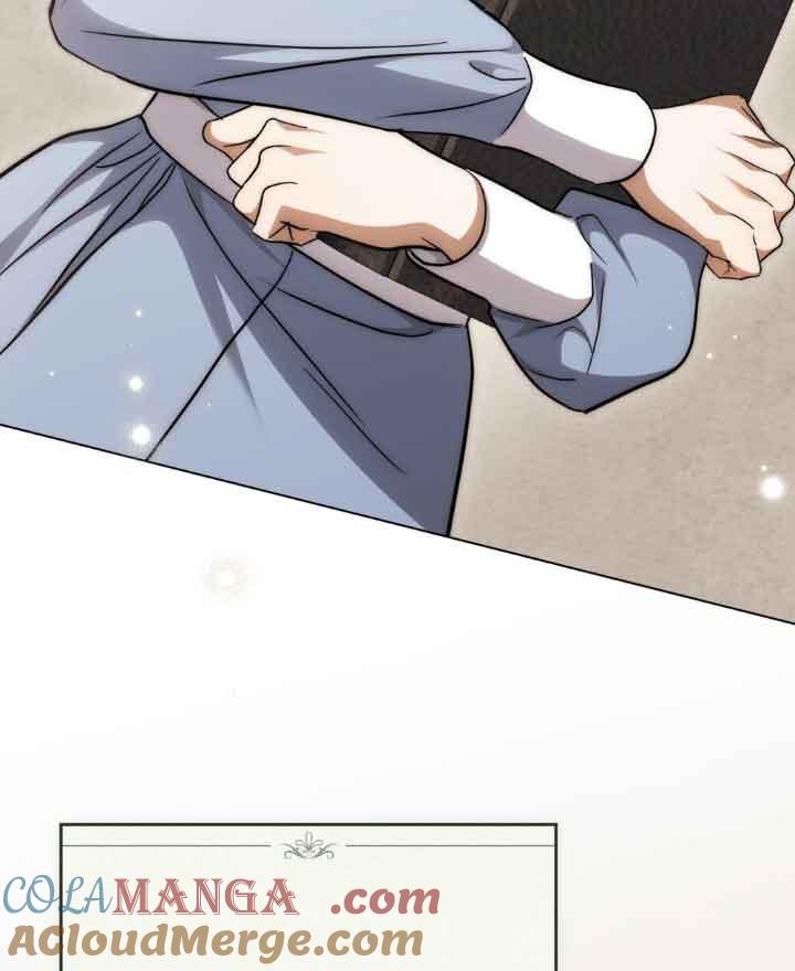 救援方程式 - 第23话 - 第81张图