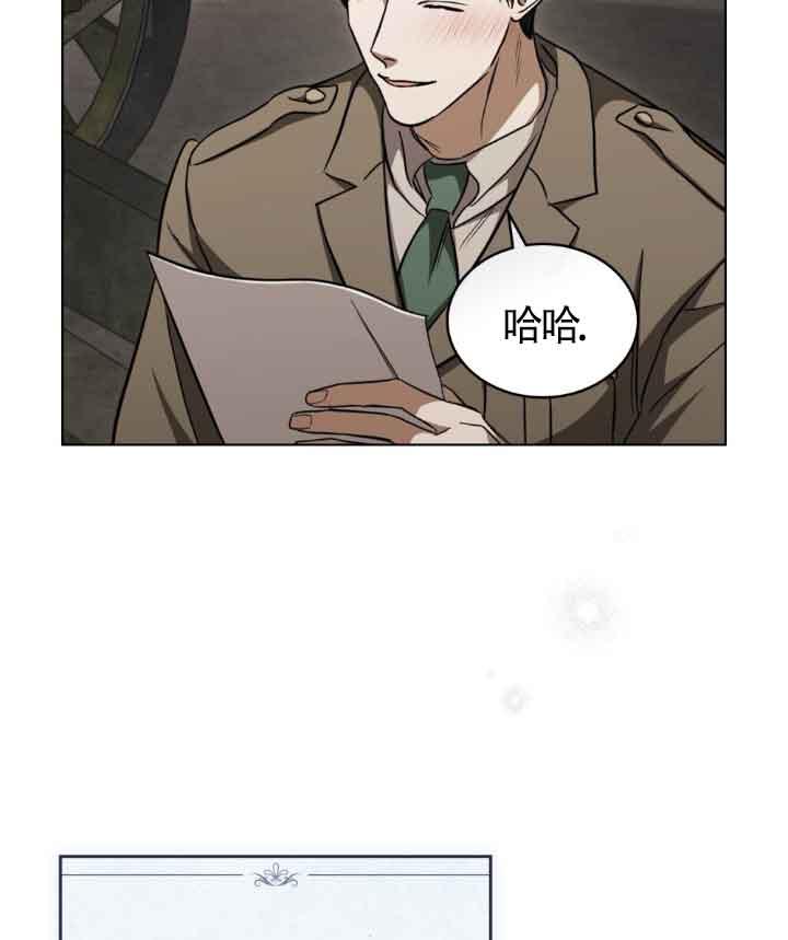 救援方程式 - 第23话 - 第70张图