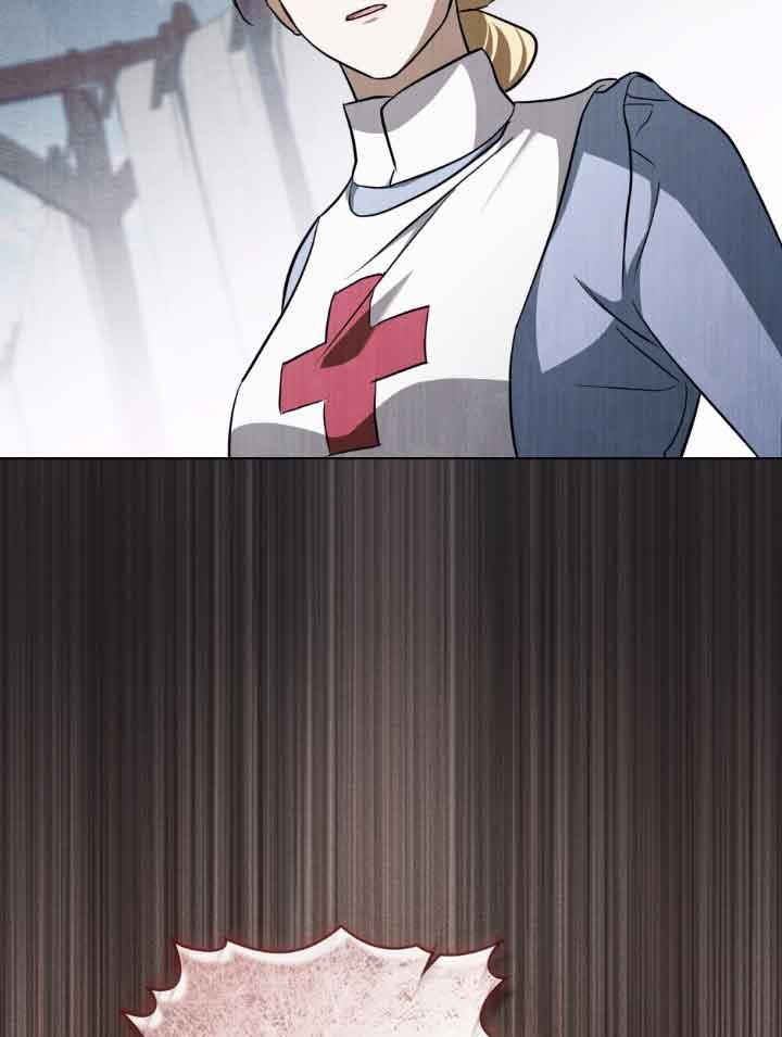 救援方程式 - 第23话 - 第42张图