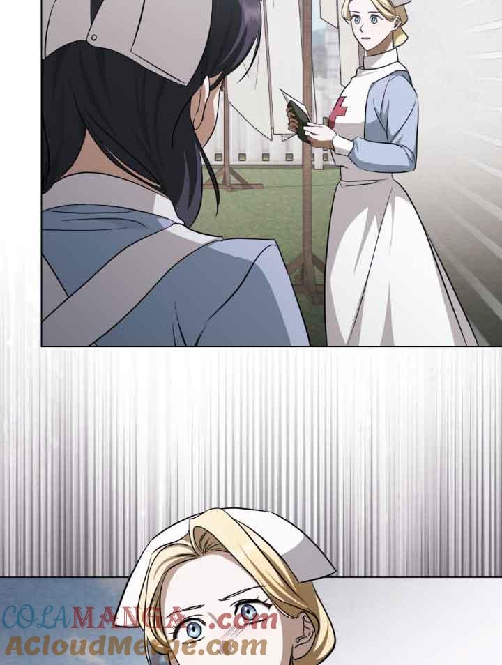 救援方程式 - 第23话 - 第41张图