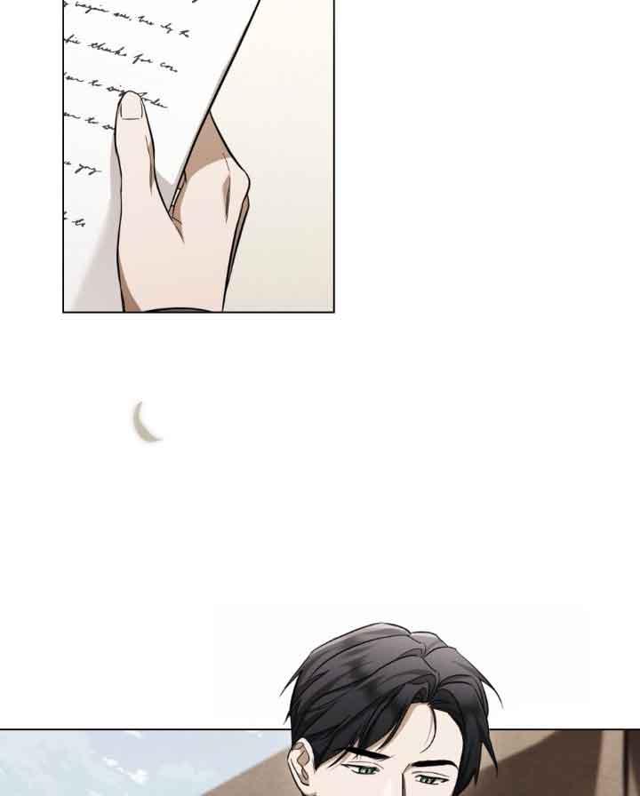 救援方程式 - 第23话 - 第4张图