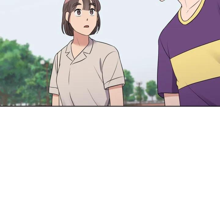 青鹤洞计划 30 第90页