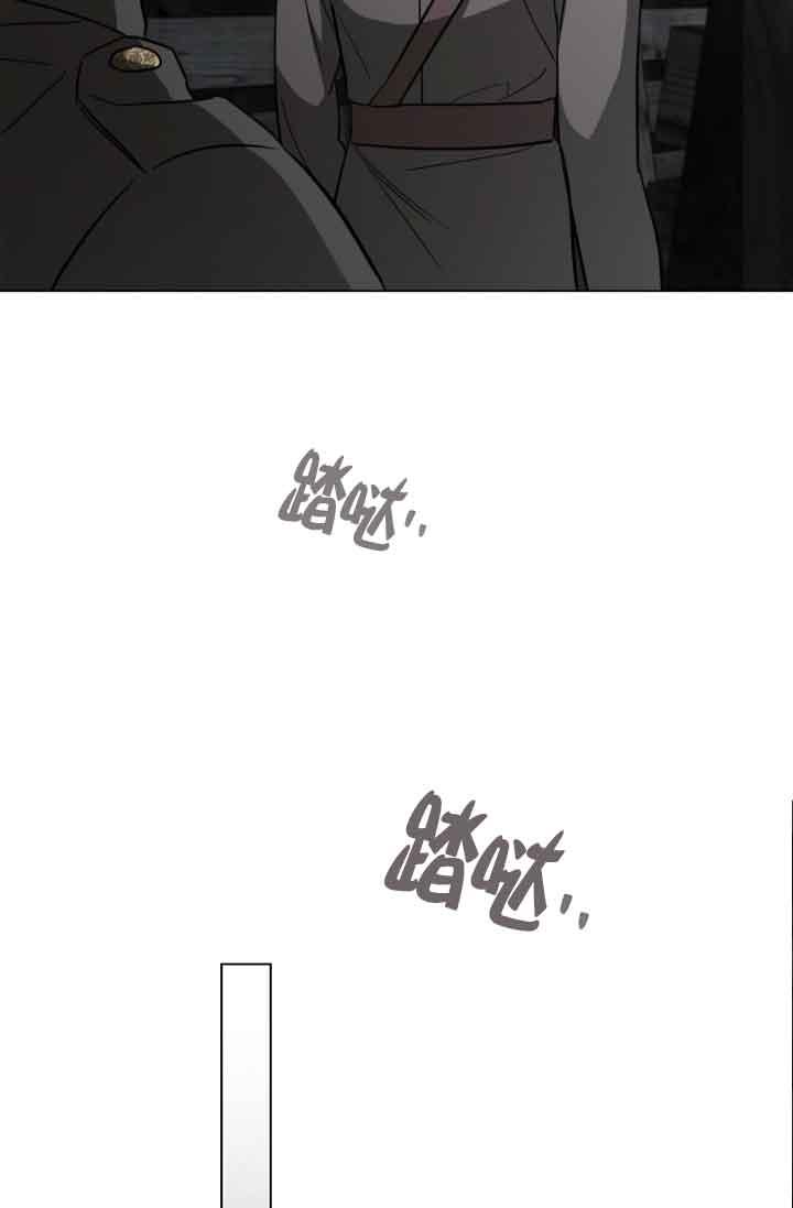 救援方程式 - 第24话 - 第68张图