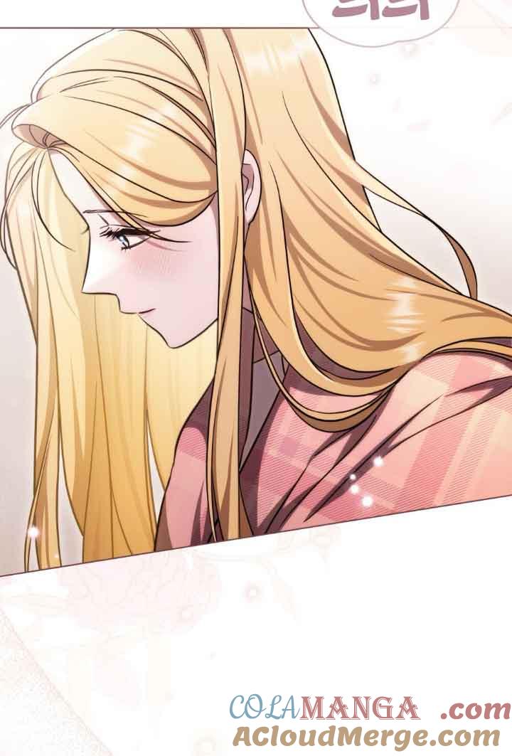 救援方程式 - 第24话 - 第25张图