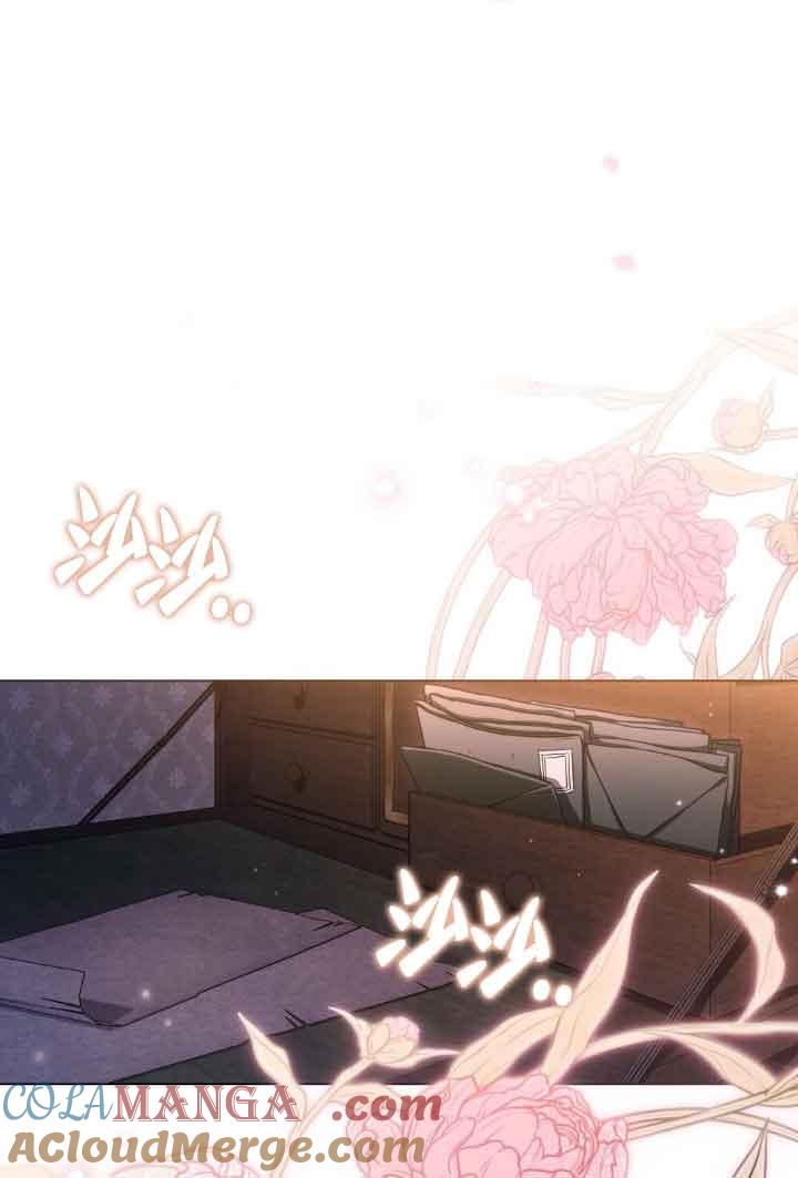 救援方程式 - 第24话 - 第22张图