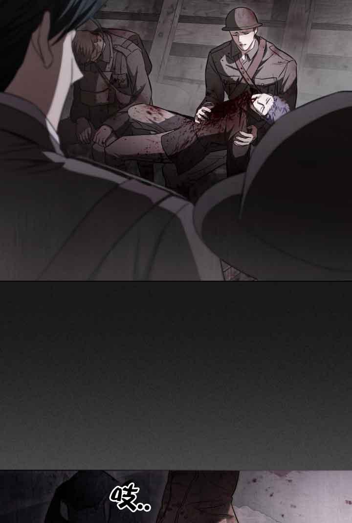 救援方程式 - 第24话 - 第60张图