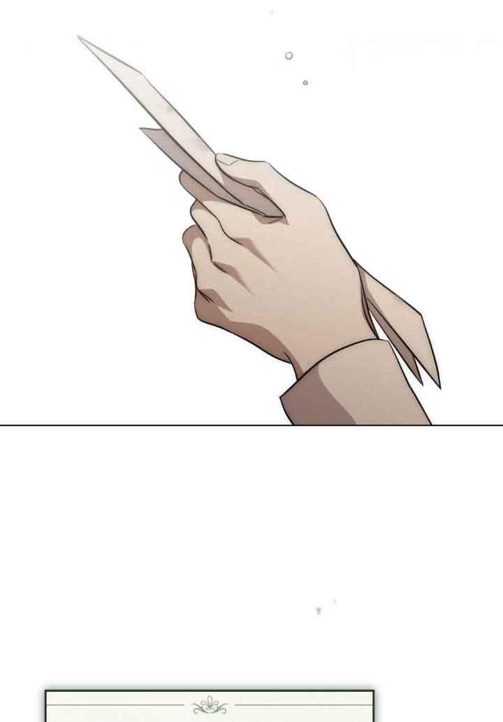 救援方程式 - 第25话 - 第72张图