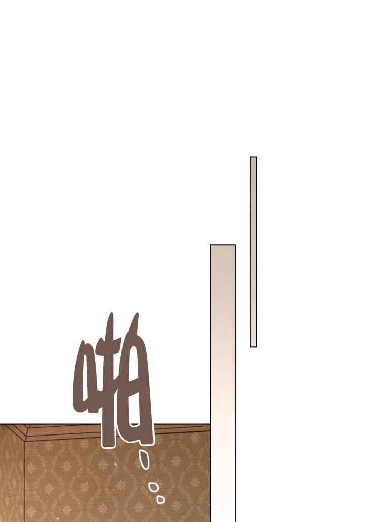 救援方程式 - 第25话 - 第47张图