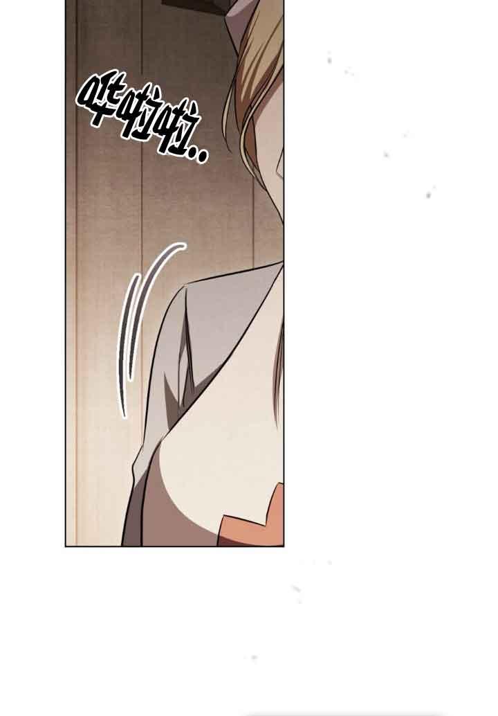 救援方程式 - 第25话 - 第74张图