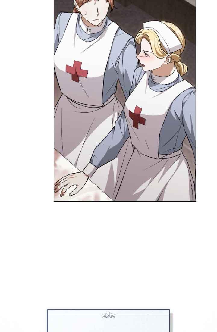 救援方程式 - 第25话 - 第36张图