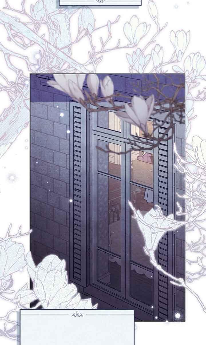 救援方程式 - 第26话 - 第45张图