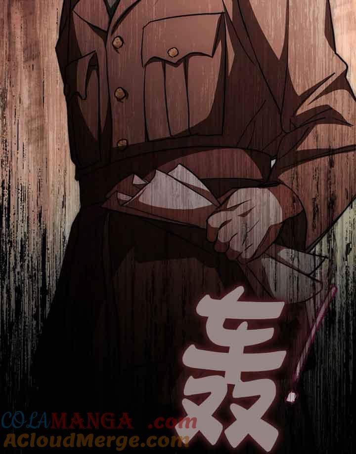 救援方程式 - 第26话 - 第61张图