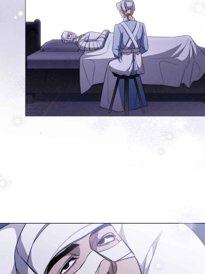 救援方程式 - 第27话 - 第41张图