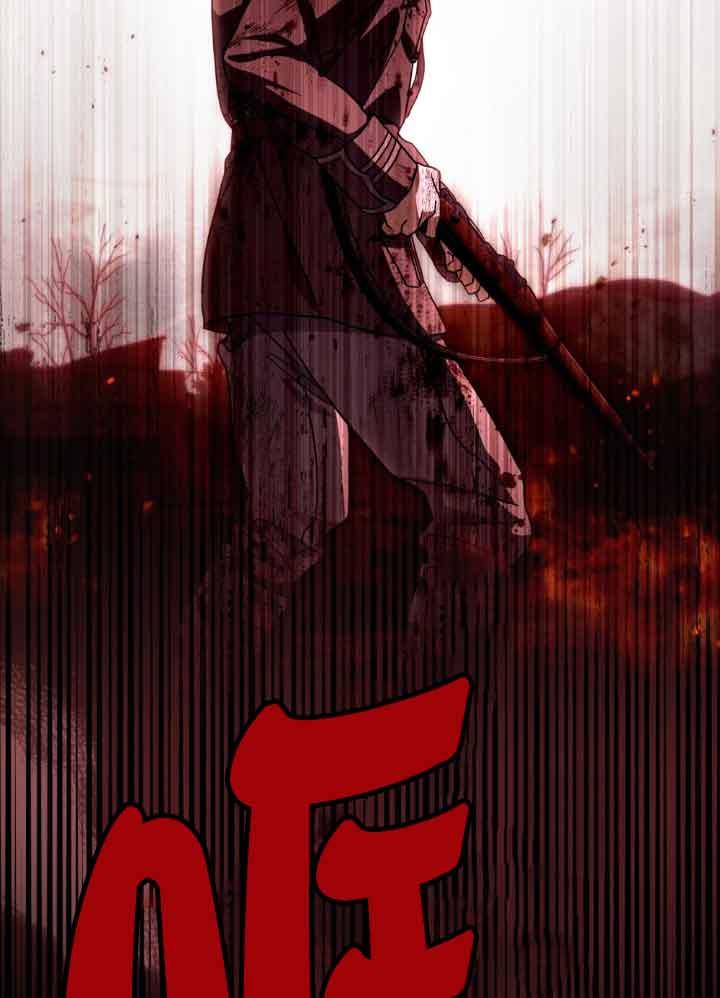 救援方程式 - 第27话 - 第21张图