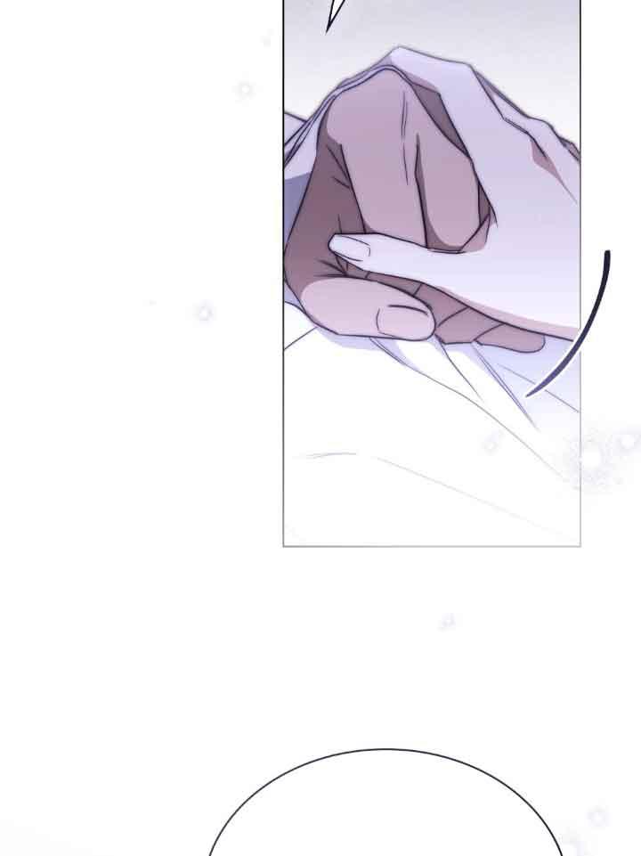 救援方程式 - 第27话 - 第44张图