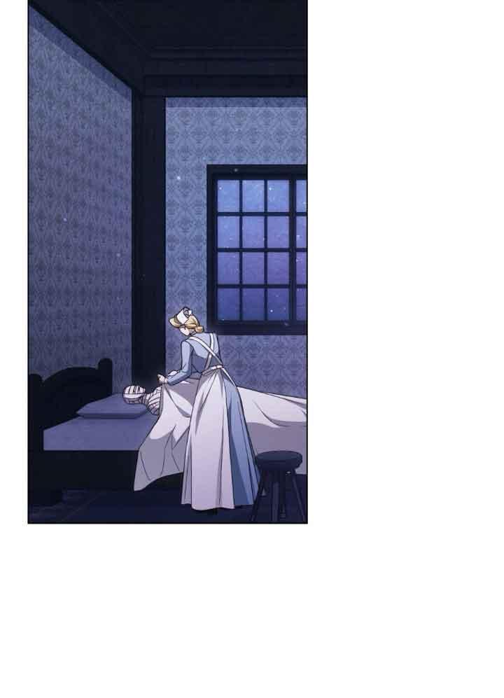 救援方程式 - 第27话 - 第30张图