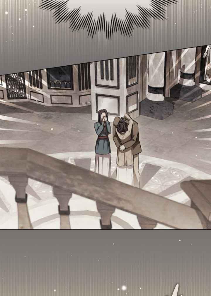 救援方程式 - 第28话 - 第30张图