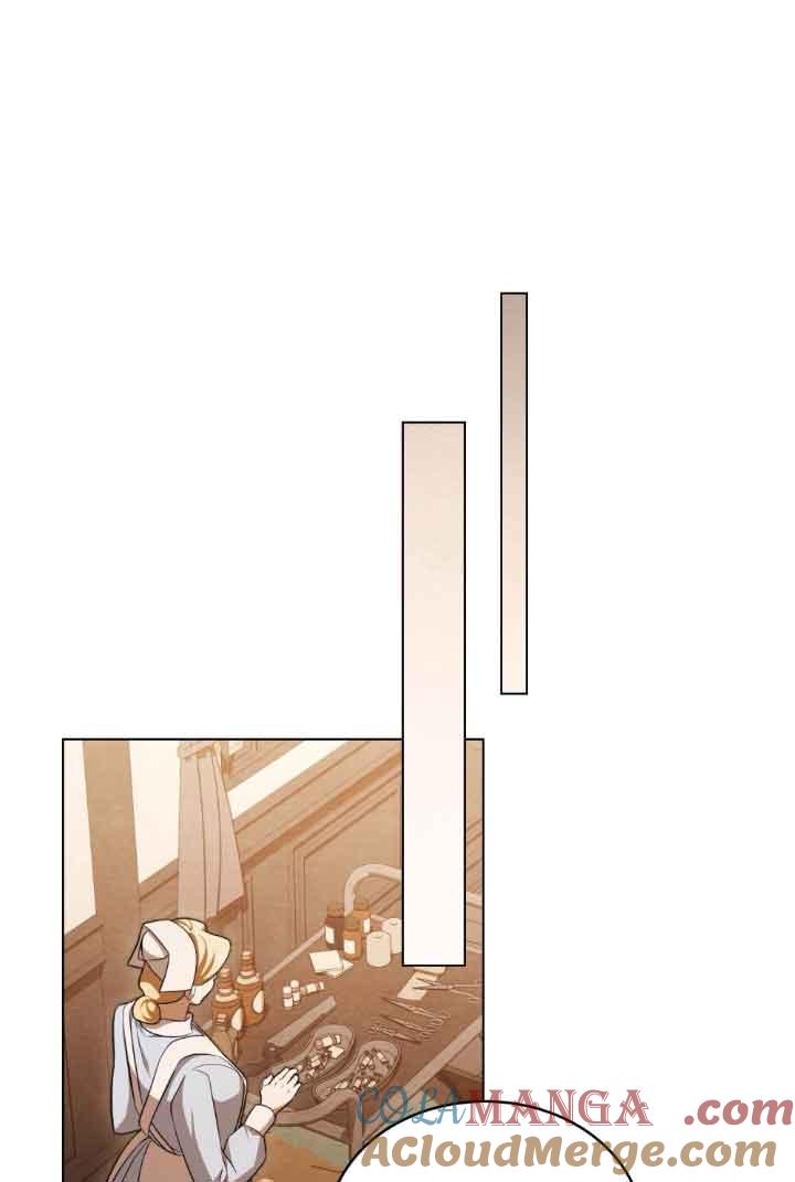 救援方程式 - 第28话 - 第43张图