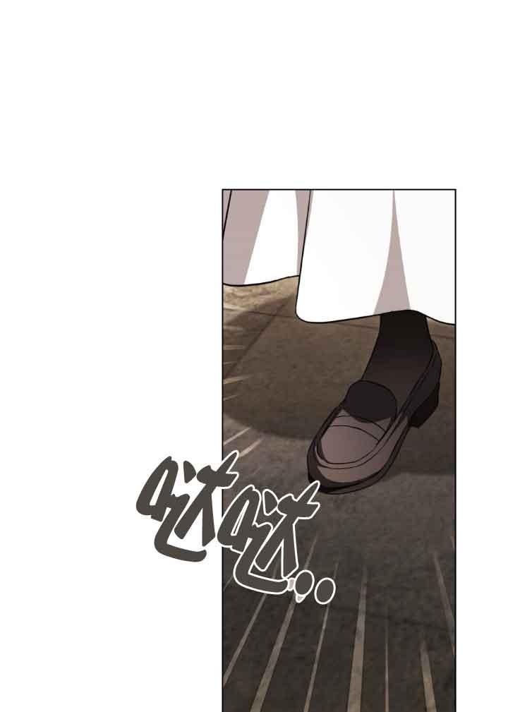 救援方程式 - 第28话 - 第27张图