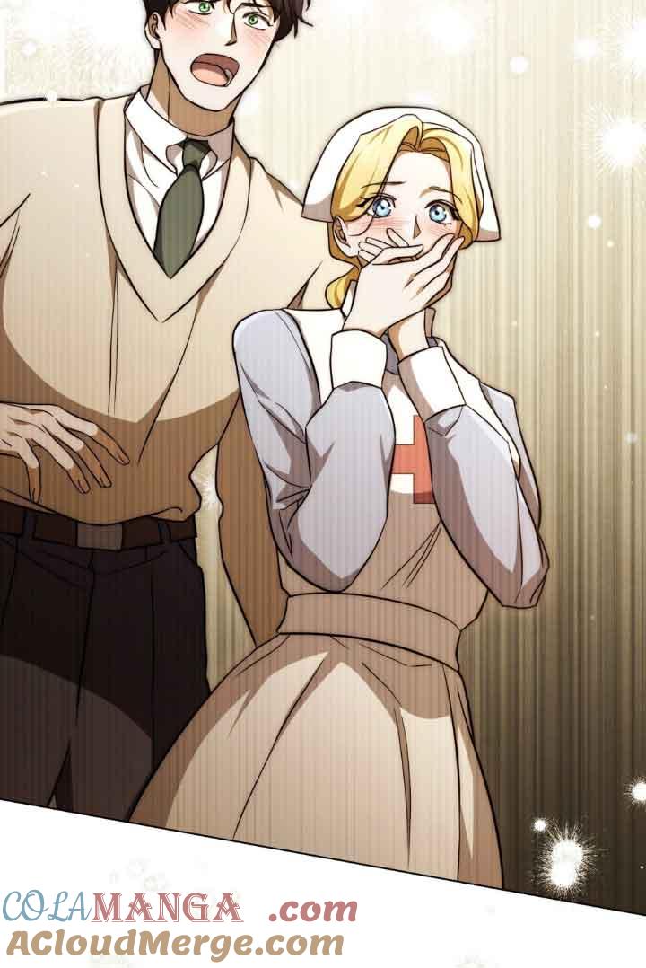 救援方程式 - 第28话 - 第79张图