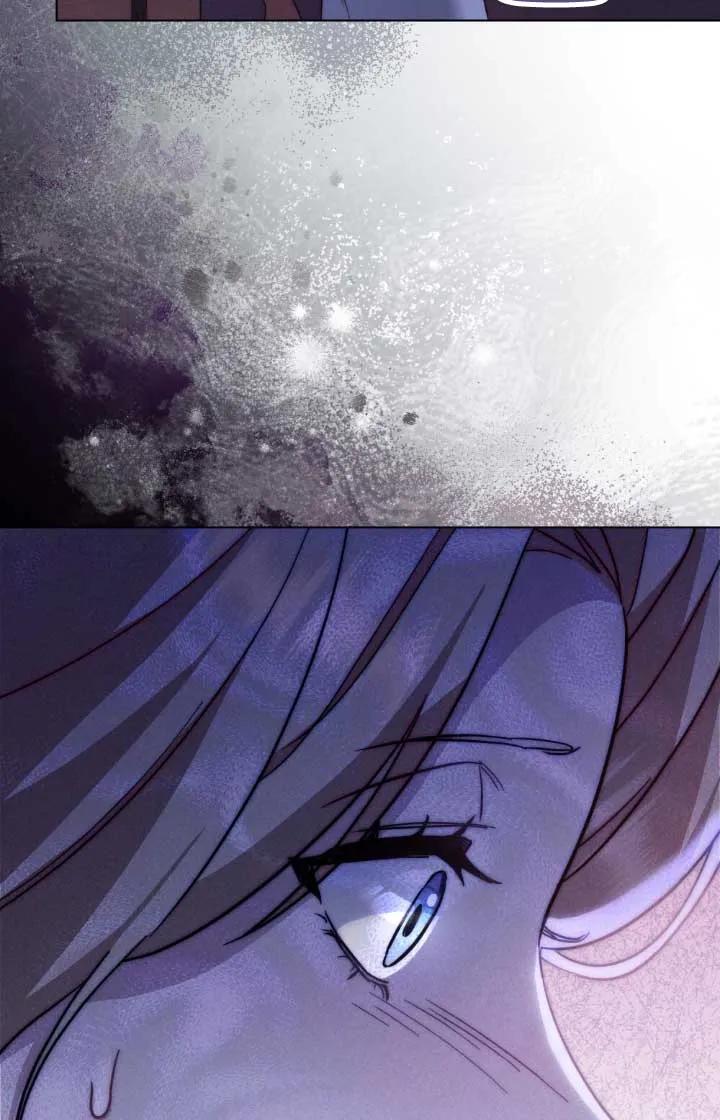 救援方程式 - 第02话 - 第47张图