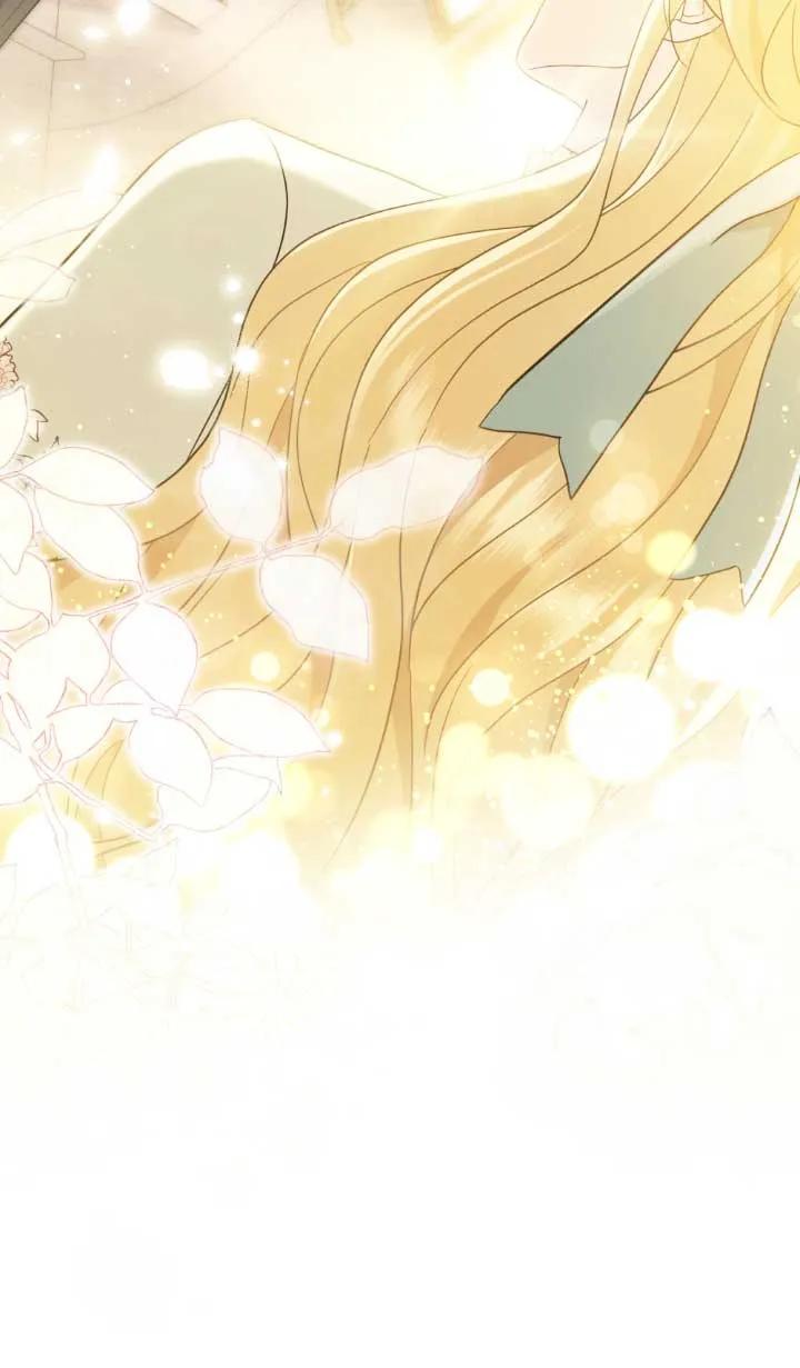 救援方程式 - 第02话 - 第19张图