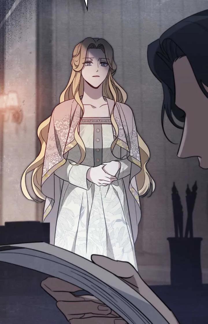 救援方程式 - 第02话 - 第55张图