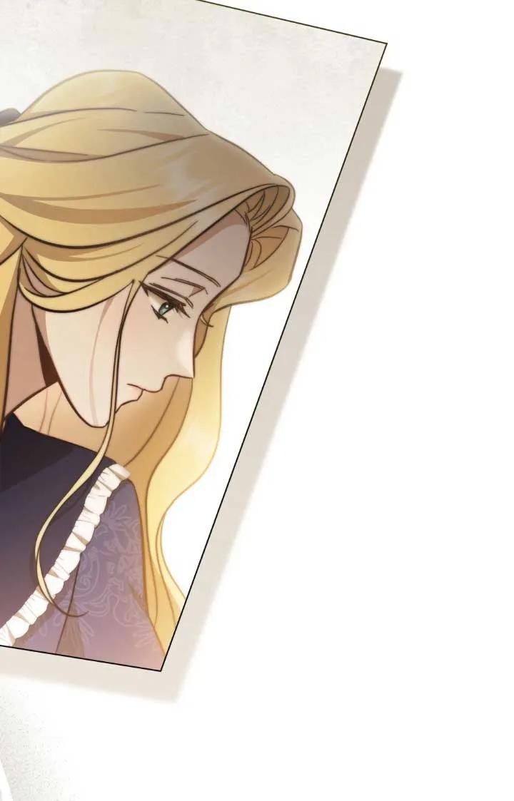 救援方程式 - 第02话 - 第67张图