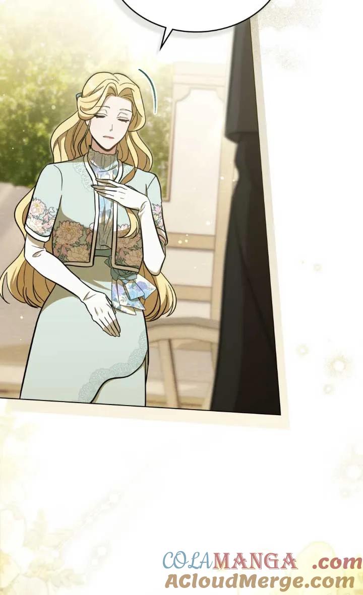 救援方程式 - 第02话 - 第85张图