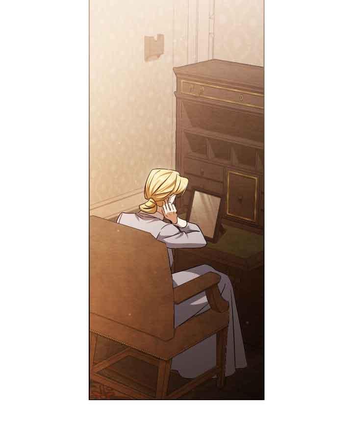 救援方程式 - 第29话 - 第33张图