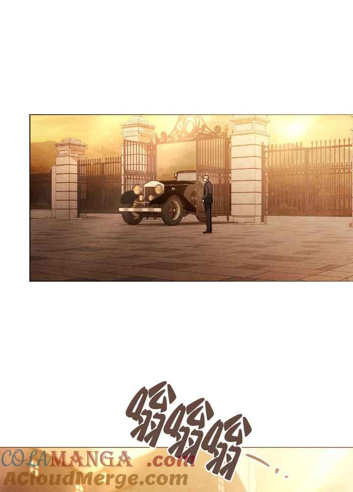 救援方程式 - 第29话 - 第46张图