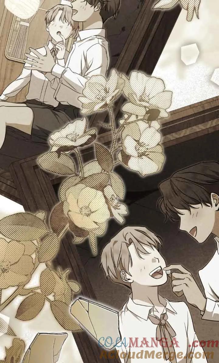 救援方程式 - 第30话 - 第19张图