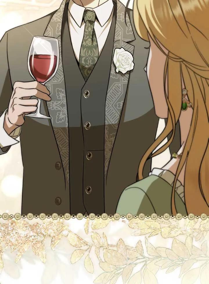 救援方程式 - 第03话 - 第63张图