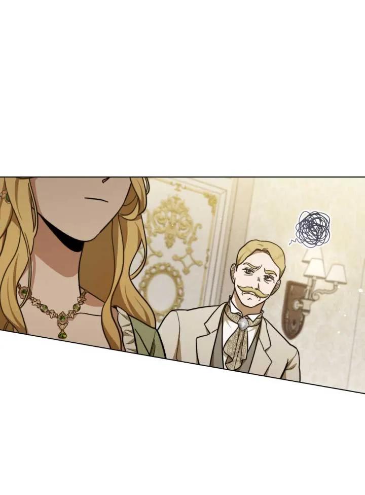 救援方程式 - 第03话 - 第44张图