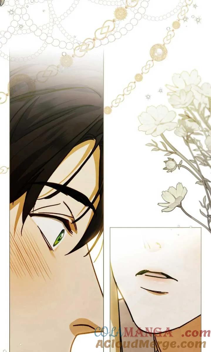 救援方程式 - 第45话 - 第16张图