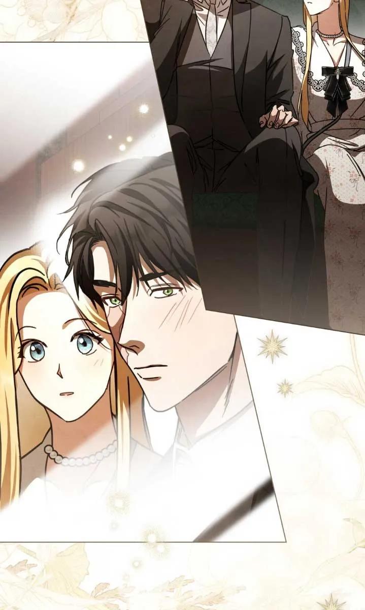 救援方程式 - 第45话 - 第18张图